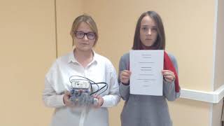 RoboFinist2017 Марафон шагающих роботов