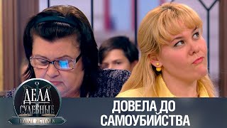 Дела судебные с Еленой Кутьиной. Новые истории. Эфир от 06.02.20