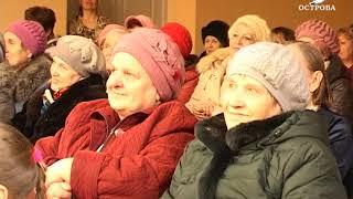 Концерт ансамблей "Играй, гармонь" и "Камские зори" в селе Дуброво