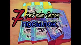 товары за баллы и т д