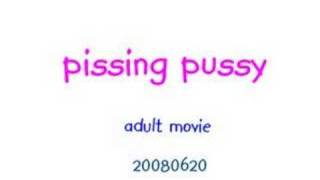 adult pussy pissing