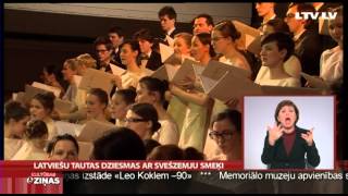 Latviešu tautas dziesmas ar svešzemju smeķi