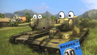 ученье "свет"