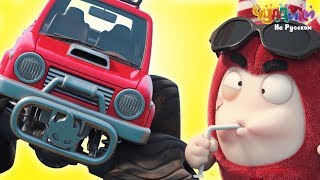 Чуддики | Служба Доставки Вкусняшек | Веселые детские мультики