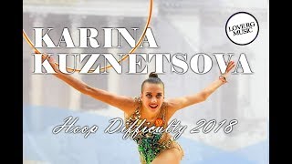 Karina Kuznetsova Hoop Difficulty 2018