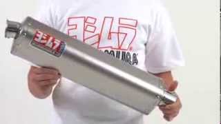 Глушитель Yoshimura TRS