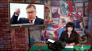 Картина маслом с Марией Лондон. Девочки, от винта!