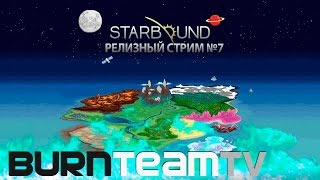 АУГМЕНТИРОВАННЫЕ ПИНГВИНЫ НА BurnTeamTV - играем, болтаем обо всём и общаемся с чатом!