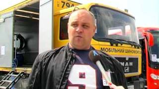 Мобильный (выездной) шиномонтаж  в Одессе