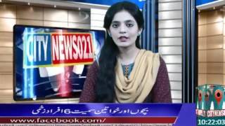 02-01-2017 -   Pakistan Saudi Arabia and Turkey will Conduct joint Military Exercises