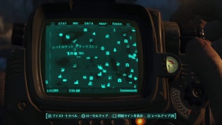 PS4 Fallout 4 G.O.T.Y K