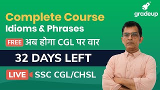 Top Idioms & Phrases Questions for SSC CGL/CHSL 2020 | Part 3 | Complete FREE Course