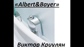 Сантехника.Монтаж душевой кабины Albert&Bayer-часть 1