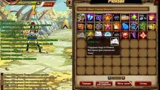 Взлом Fairy Tail RPG На ЗОЛОТО ГОЛДУ ДОНАТ - С ТРАТОЙ!