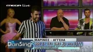 DanSing for you 2 - Μαρίνος & Αγγέλα - 4ο Live