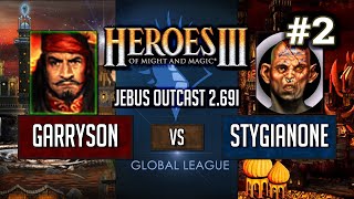 Герои 3 HotA Jebus Outcast Global League: Garryson vs StygianOne - Bo2 Игра #2