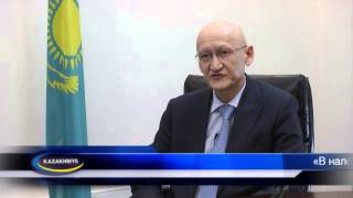 Министр регионального развития РК о перспективах Жезказганского региона