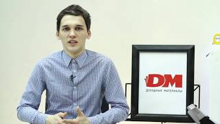 Инструкция по работе с прессом Premium Max 40x50