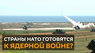 Ракетный сговор США с Европой: инсайд от немецких журналистов