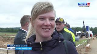 Конкурс красоты прошел в Устьянах в рамках международного чемпионата «Лесоруб 21 века»