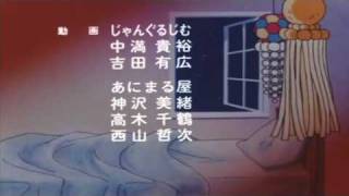 《ついでにとんちんかん》Tonchinkan op&ed　うしろ髪ひかれ隊