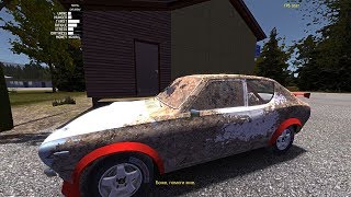 ИГРА My Summer Car MP С ДРУГОМ