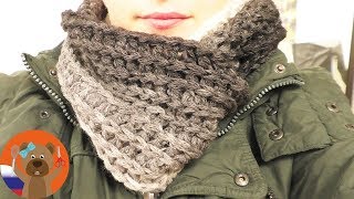 Мягкий шарф снуд с эффектом омбре из одного клубка | DIY вязание крючком