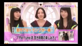 Perfume no Ontama 2008-2012