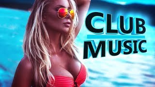 Клубные свежаки 2018 ? Супер Новый КЛУБНЯК 2018