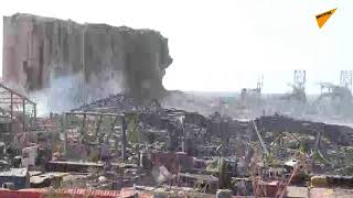 Что сейчас происходит в Бейруте на месте взрыва