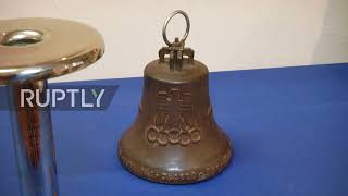 USA: Letter from Mao, ISIS flag, and 1936 Olympic medals for sale in Maryland auction