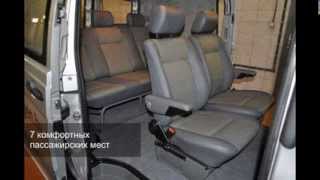 Filmwagen Transfer - пассажирский микроавтобус для трансфера (Mercedes Benz Vito)