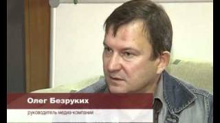 ОРТВ: Новые алкотестеры в Красноярске