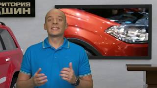 Презентация Chery Tiggo 7. Территория Машин