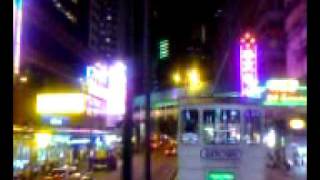 Night travel in Hong Kong on a tram ride
