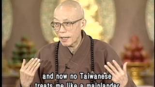 Inter-ethnic marriages(GDD-490, Master Sheng Yen)