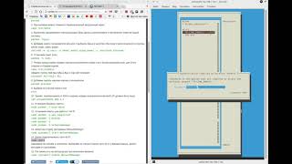 Первоначальная настройка arch linux на на Raspberry pi 3