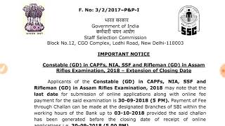 SSC GD CONSTABLE 2018 | GOOD NEWS| LAST DATE EXTENDED| PAYMENT ONLINE AND OFFLINE| UPTO 3 OCT|2018