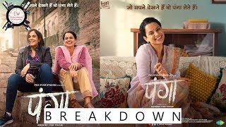 Panga Trailer Review & Breakdown | Movies IN
