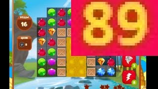 Игра "Сокровища Пиратов" 89 уровень (Как пройти на три звезды без бонусов)...