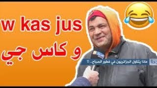 DZ Memes - kas jus Compilation v01 ( ميمز و كاس جي )