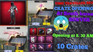 ?NEW TIME TRAVELLER SET  CRATE OPENING | ? AT SOUTH KOREA SERVER |  PREMIUM CRATES | PUBG MOBILE |