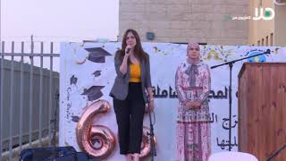 حفل تخريج طلاب ثانوية عتيد الطيبة
