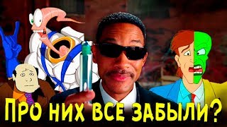 Ушедшие навсегда мультфильмы