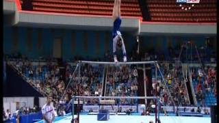 Maria Paseka - 2013 European Championships - Uneven Bars (EF)