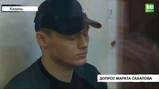 Экс-силовика подозревают в том, что он избил свою девушку и выбросил ее с балкона 6-го этажа