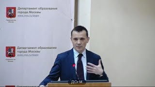 875 школа ЗАО рейтинг 395(282) Медведев АА зам директора 45% не аттестация ДОгМ 23.01.2018