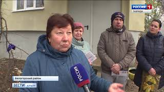 В Зуе странным образом «отремонтировали» многоквартирный дом