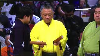 January 2020 - Day 14 - Emperor & his family enter the Royal Box and Hokutofuji v Kagayaki