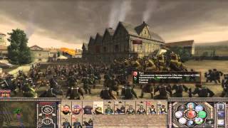 Прохождение игры Third Age Total War (Rhun) — 5